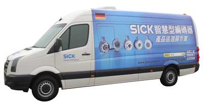 與SICK有約！產(chǎn)品巡回展示車在臺灣巡展